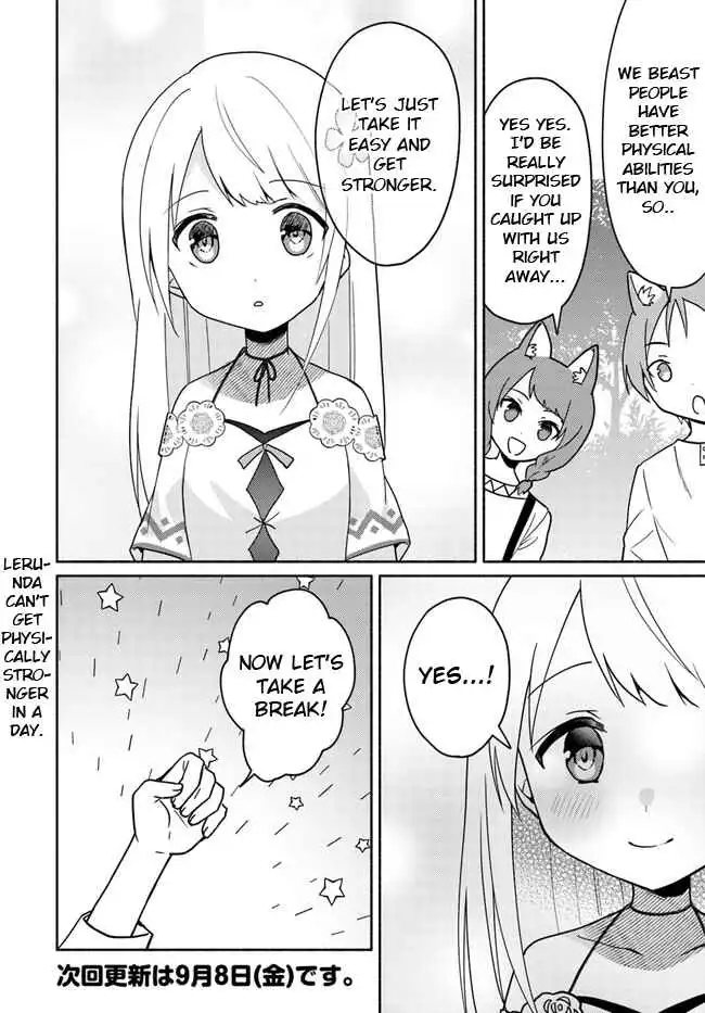 Futago no Ane ga Miko to shite Hikitorarete, Watashi wa Suterareta kedo Tabun Watashi ga Miko de aru Chapter 18.1 17